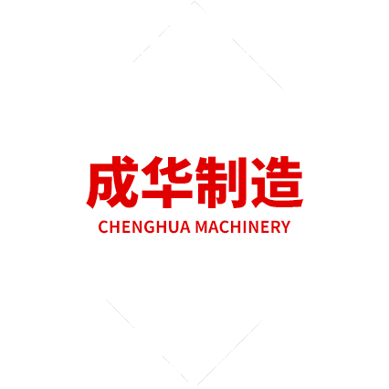 起重链条